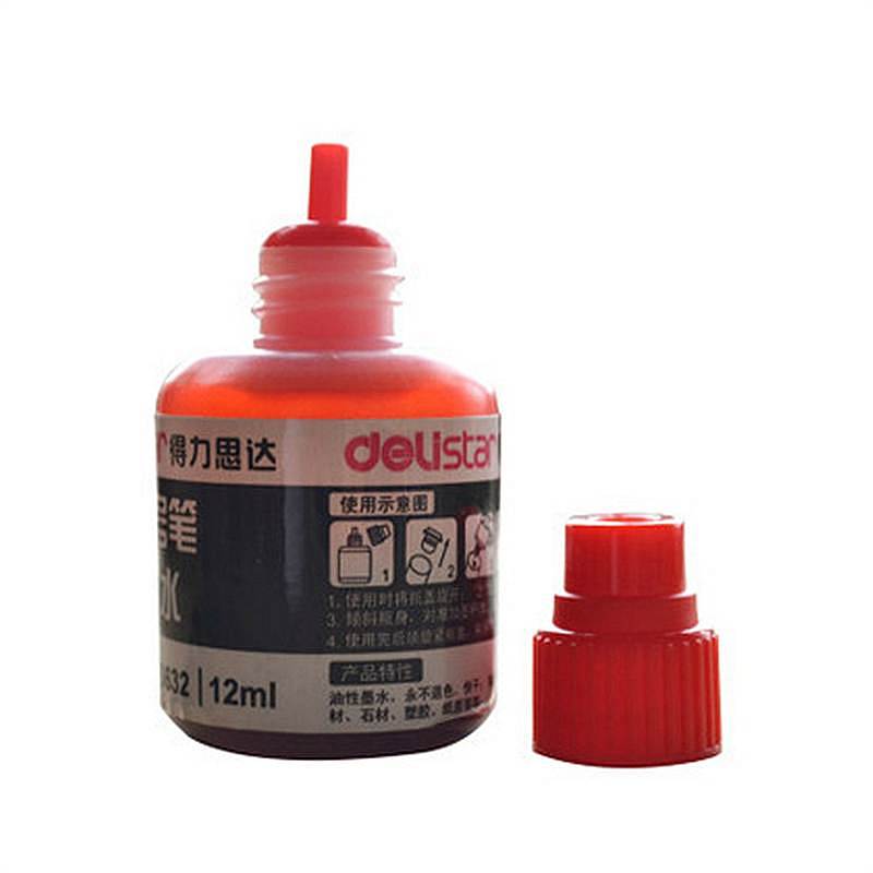 得力 S632 记号笔墨水 12ML 20瓶/盒 (单位:瓶) 红色