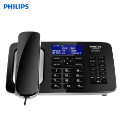 飞利浦（PHILIPS）CORD495 录音电话机 中文菜单 自动录音 黑色