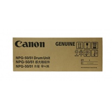 佳能（Canon）NPG-28 数码复合机 原装粉组件（IR2016/2018/2020/2022/2025/2030/2116/2120/2318/2320/2420）