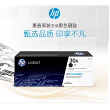 惠普 HP CF230A 黑色硒鼓粉盒 