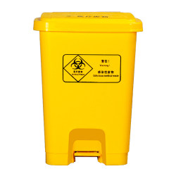 国产 塑料垃圾桶 医疗垃圾桶 医用垃圾箱卫生桶 翻盖15升 黄色脚踏款