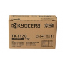 京瓷TK-1128原装硒鼓粉盒