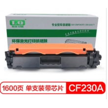  联强CF230粉盒(带芯片) 联强CF230A粉盒(带芯片） 适用于惠普HPM203d/M203dn/M203dw/MFPm227SDN/M227d