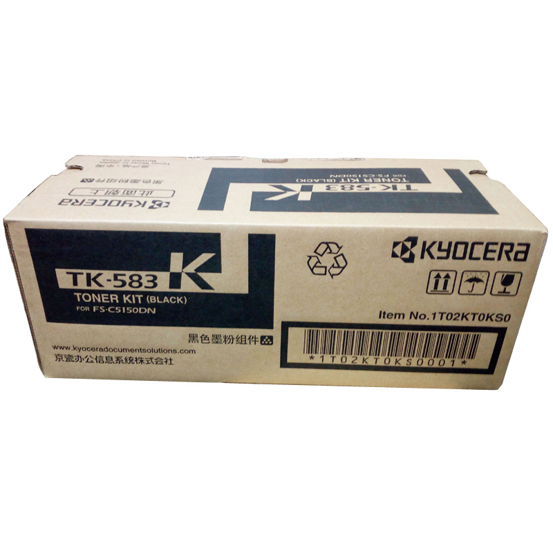 京瓷TK-583原装墨粉粉盒碳粉适用京瓷FS-5150DN激光打印机 TK-583K黑色