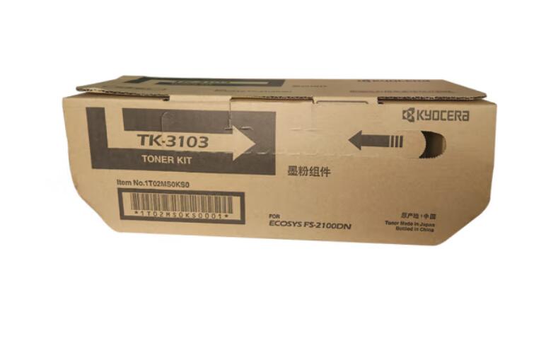 京瓷（KYOCERA）TK-3103 墨粉/墨盒 适用京瓷FS-2100DN M3540DN墨粉盒