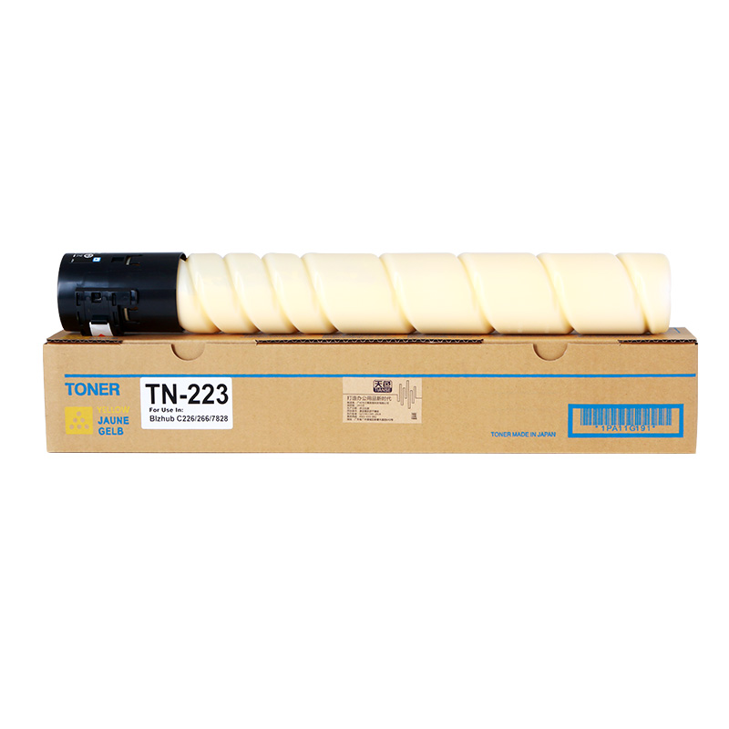 天色 粉盒 TN223 大容量黄色Y (适用于Konica Minolta bizhub TN-223/TN225/C226/C266/C256/C283)阳光旗舰版