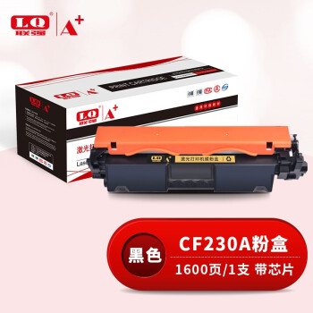 联强联强CF230A粉盒(带芯片)