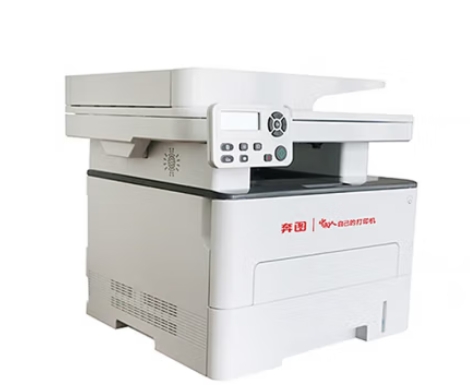 奔图激光打印机 M7105DN A4黑白激光多功能一体机 打印/复印/扫描 自动双面 USB/有线打印 30ppm